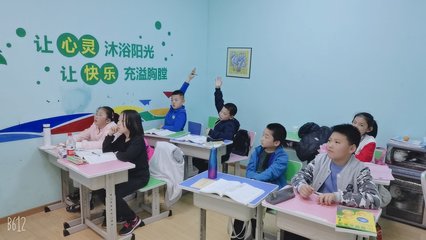 教师/助教_北京汇声教育咨询招聘信息